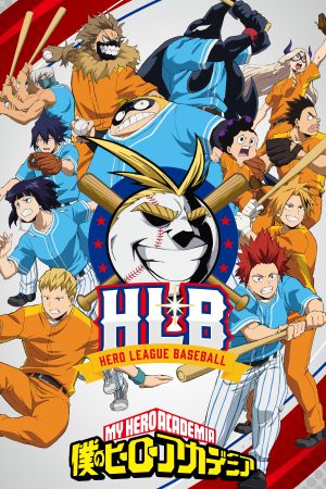 My Hero Academia HLB